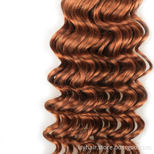 Ombre Dark Brown T1B 30 Brazilian Deep Curly Human Hair Weave Bundles With Middle Part Closure 4*4  Hair Extension With Closure